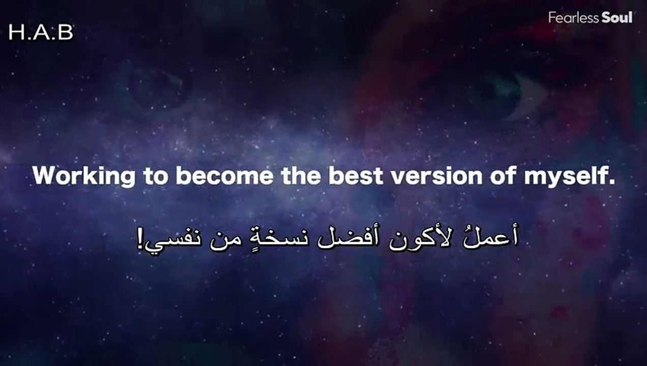 I'm Me_Motivational video_ فيديو تحفيزي أنا هو أنا