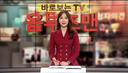 [옴부즈맨] 9월 12일