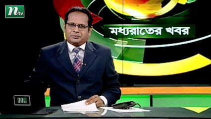 NTV Moddhoa Raater Khobor | 12 September 2021