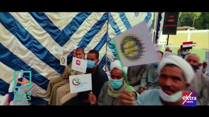 تقرير لـextra news الرئيس السيسى الإنسان جابر خواطر المصريين