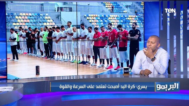 البريمو| لقاء مع الكابتن حسن يسري نجم الزمالك لكرة اليد الأسبق