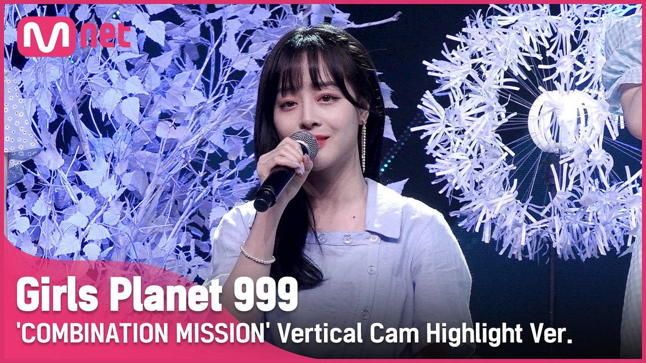 [999 하이라이트] C-GROUP | 리이만 LI YIMAN @COMBINATION MISSION