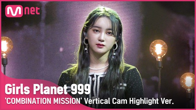 [999 하이라이트] J-GROUP | 사쿠라이 미우 SAKURAI MIU @COMBINATION MISSION