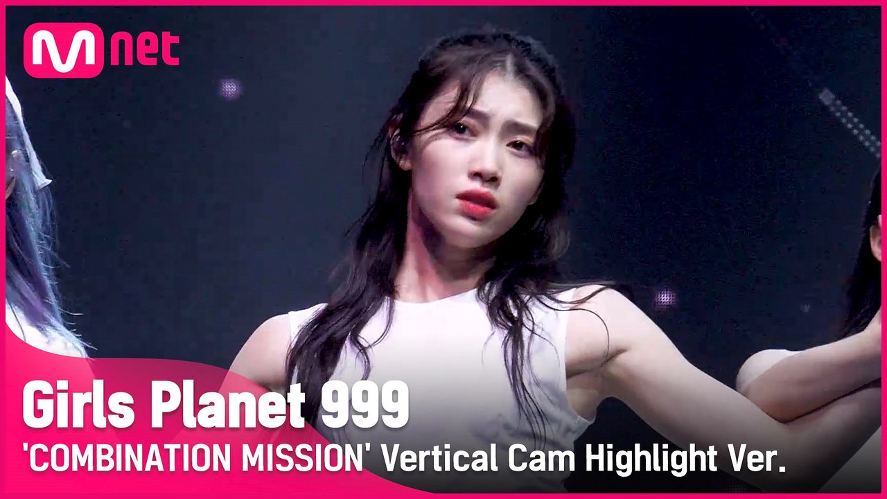 [999 하이라이트] C-GROUP | 션샤오팅 SHEN XIAO TING @COMBINATION MISSION