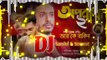 Oporadhi 2  অপরাধী ২ _ Bangla New Song 2021 _ By Rk Rakib_গানটি না শুনলে পুরাই মিস _ K Series Medi ( 360 X 640 )