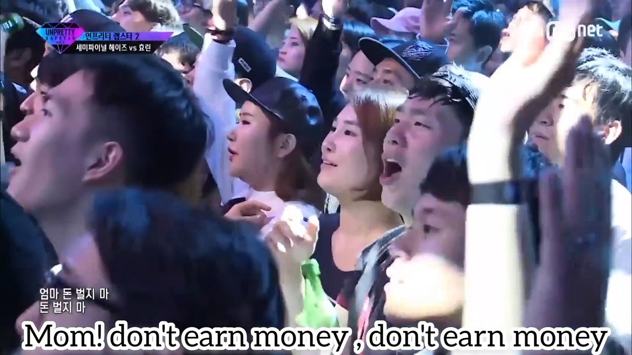 Heize and Chanyeol on Unpretty Rapster. (EXO Chanyeol disses MNET on MNET Show)