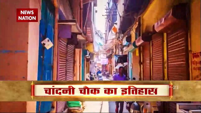 Delhi's Iconic Chandni Chowk Got A Makeover| Chandni Chowk New Look