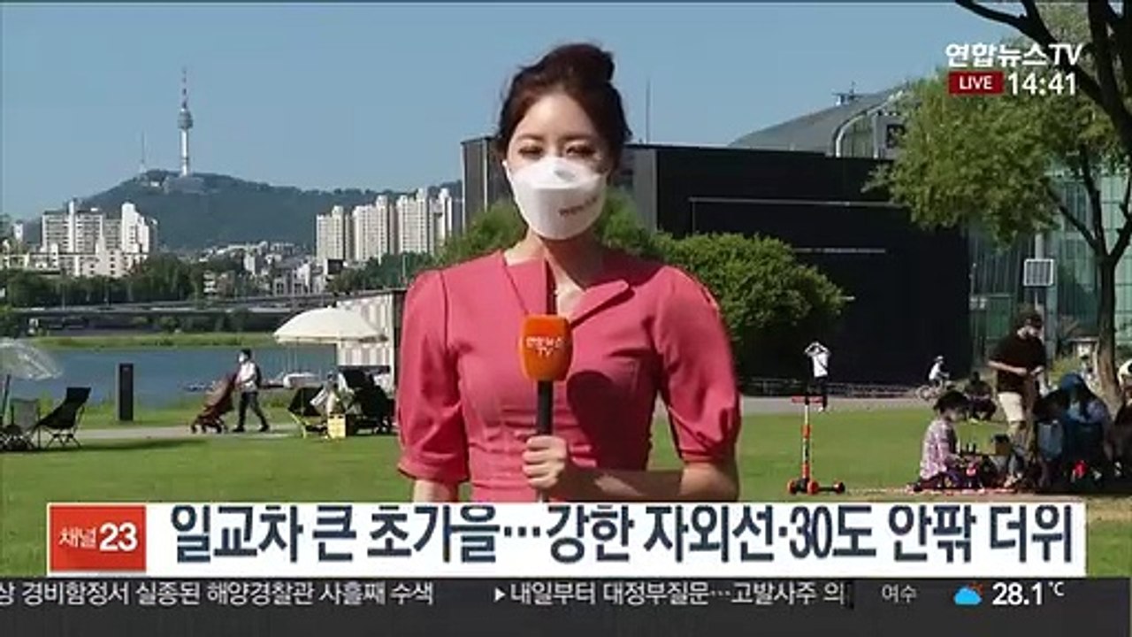 [날씨] 30도 안팎 더위…밤부터 제주 '찬투' 간접영향