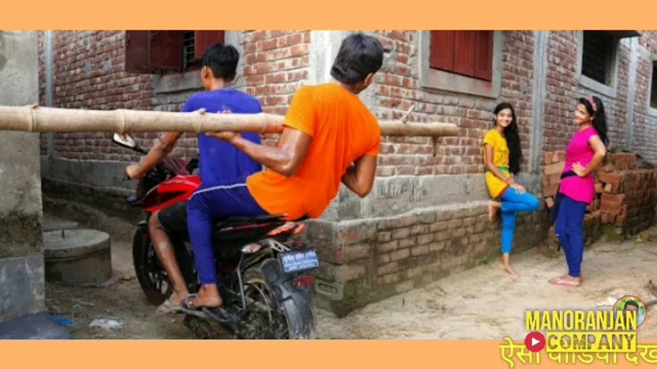 पागलों की टोली | Funny Comedy Video | Funny Video | Comedy Video | Funny accident Comedy Show | pagalon ki toli |  by Manoranjan Company