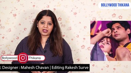 Big Breaking  कय हआ Shehnaaz Gill क जब सन Sidharth क News और सबस पहल Shehnaaz कय कय.