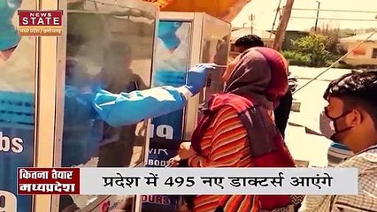 MP में डेंगू और वायरल ने खोली स्वास्थ्य विभाग की पोल, देखें रिपोर्ट