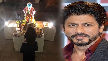 Download Video: Ganesh Chaturthi पर Shahrukh Khan ने बेटे Abram से कराई Ganesh Puja भड़क गए Fans | Boldsky