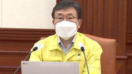 "수도권 일일 평균 확진자수 최고치...추석 연휴가 분수령" / YTN