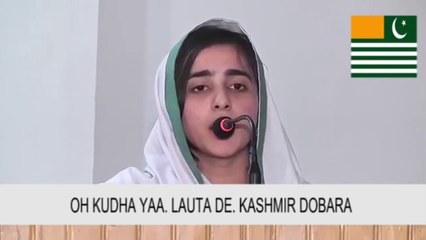 Beautiful Kashmir Poem Sing by collage Girl