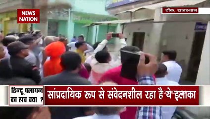 Hindu families are Exodus from Malpura-Tonk, Rajasthan, Watch Report