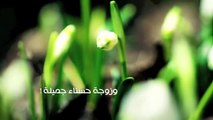 25. خالد الراشد # مقطع الى كل من ضعفت همته # اين المشمرين  #   KHALED ARASHED