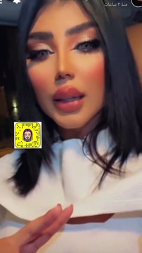 سارى الكندري تكشف حقيقة علاقتها بمشاري العوضي