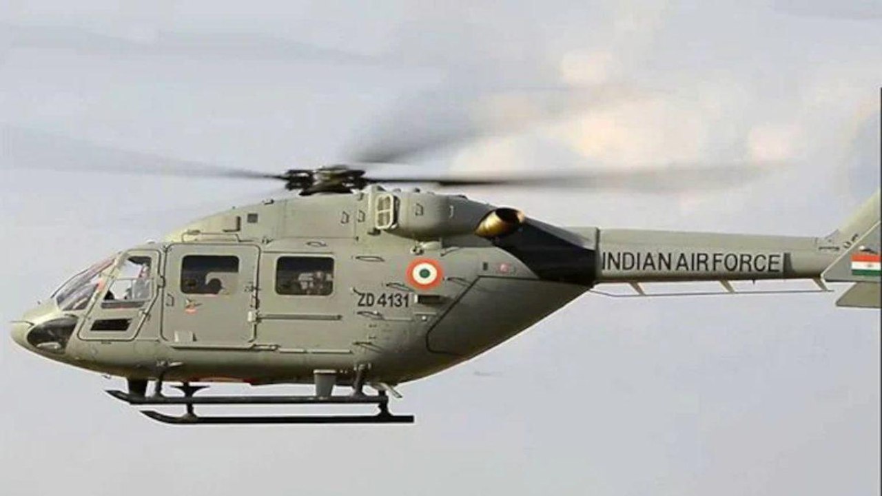 Videos of Helicopter Operation, final rehearsal tomorrow