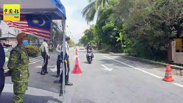 吉打港口EMCO 警出动无人机