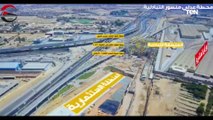 شاهد أول فيديو من محطة عدلي منصور بمشروع القطار الكهربائي الخفيف LRT