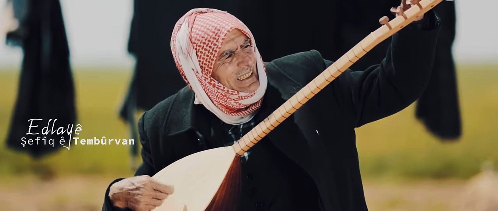 Şefîqê Tembûrvan الفنان شفيق ابو رعد
