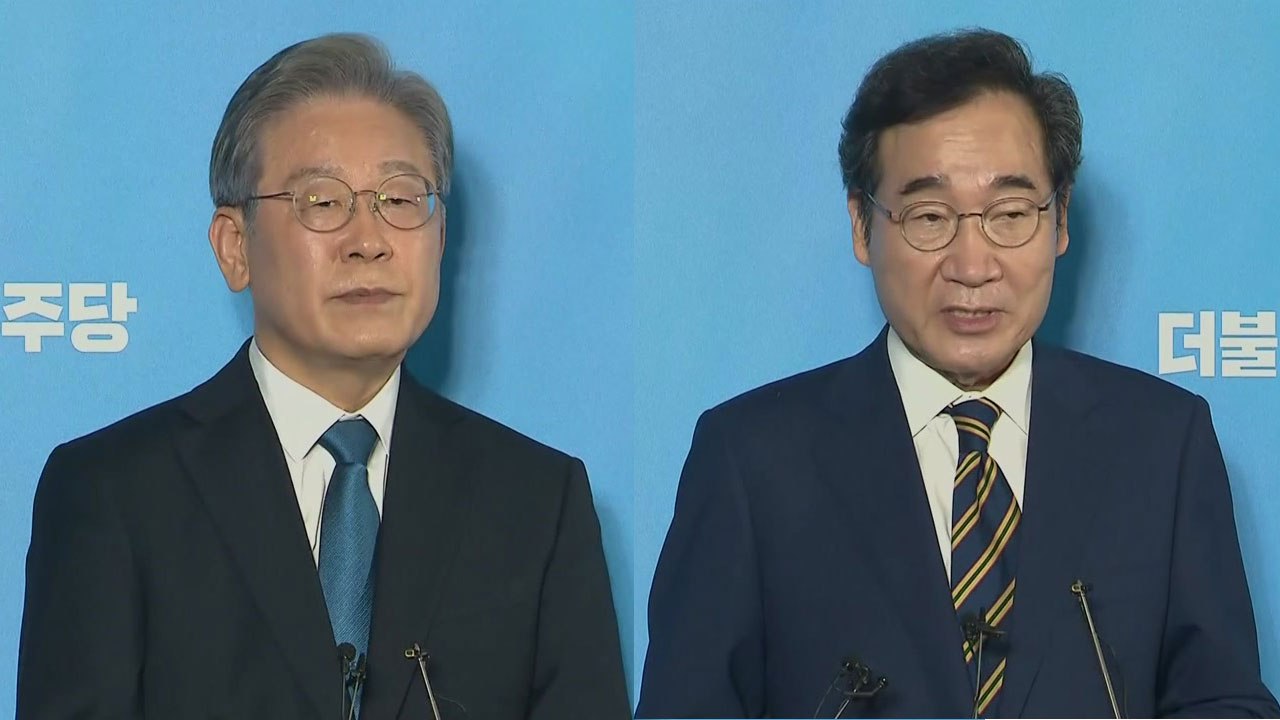 이재명 "과반 지지 감사" vs 이낙연 "희망 얻었다" / YTN