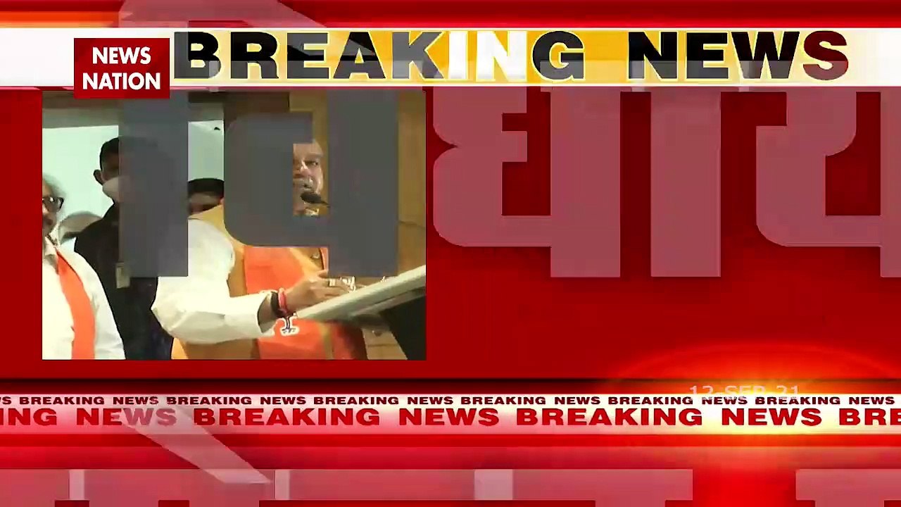 Bhupendra Patel's name was decided in the legislature party meeting