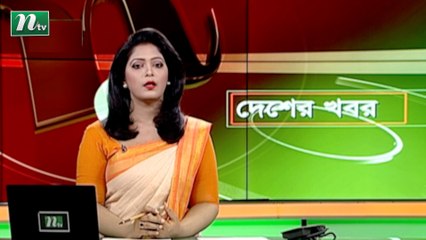 NTV Desher Khobor | 12 September 2021