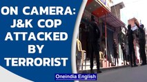J&K: Terrorists attack a police party in Khanyar area of Srinagar; One cop injured | Oneindia News