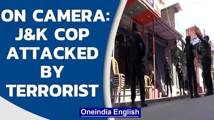 Скачать видео: J&K: Terrorists attack a police party in Khanyar area of Srinagar; One cop injured | Oneindia News