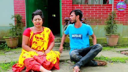 গাঁজা খোর বউ || Gaja Khor Bow || Jibon Mahamud, Comedy Short film 2021 || Funny Natok || Chapani Tv