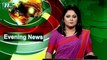 NTV Evening News | 12 September 2021