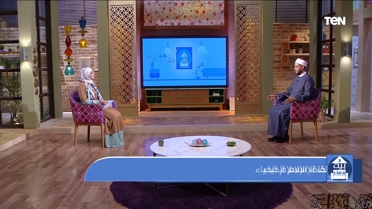 هل الحياء كان موجود في الجاهلية وكيف حث الإسلام على الحياء؟