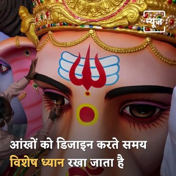 Watch How These Artists Are Making Beautiful Eyes Design Of Khairatabad Lord Ganesha