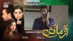 Azmaish Episode 56  12th Sep 2021  ARY Digital Drama| *CAST . Yashma Gill,   Kinza Hashmi,   Laila Wasti,   Minsa Malik,     Furqan Qureshi,
