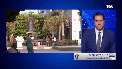 صحفي تونسي: تونس تعيش حالة الـ"لا دولة" والرئيس لم يتخذ إجراءات ضد منظومة الإخوان السياسية