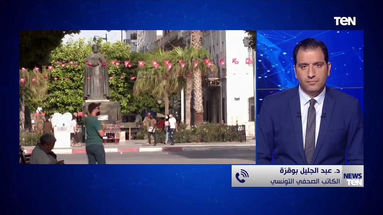 صحفي تونسي: تونس تعيش حالة الـ"لا دولة" والرئيس لم يتخذ إجراءات ضد منظومة الإخوان السياسية