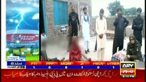 Criminal Most Wanted | Ali Raza | ARYNews | 12 September 2021