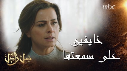 النيابة فتحت التحقيق من تاني..لكن أهلها خايفين على سمعتها