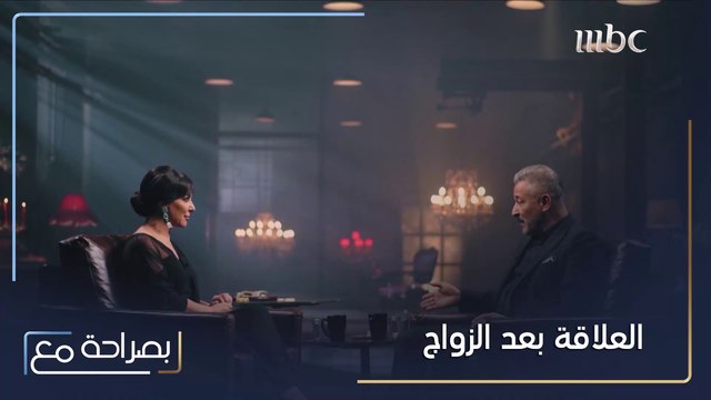 أمل عرفة وعبد المنعم عمايري من أزواج إلى أصدقاء