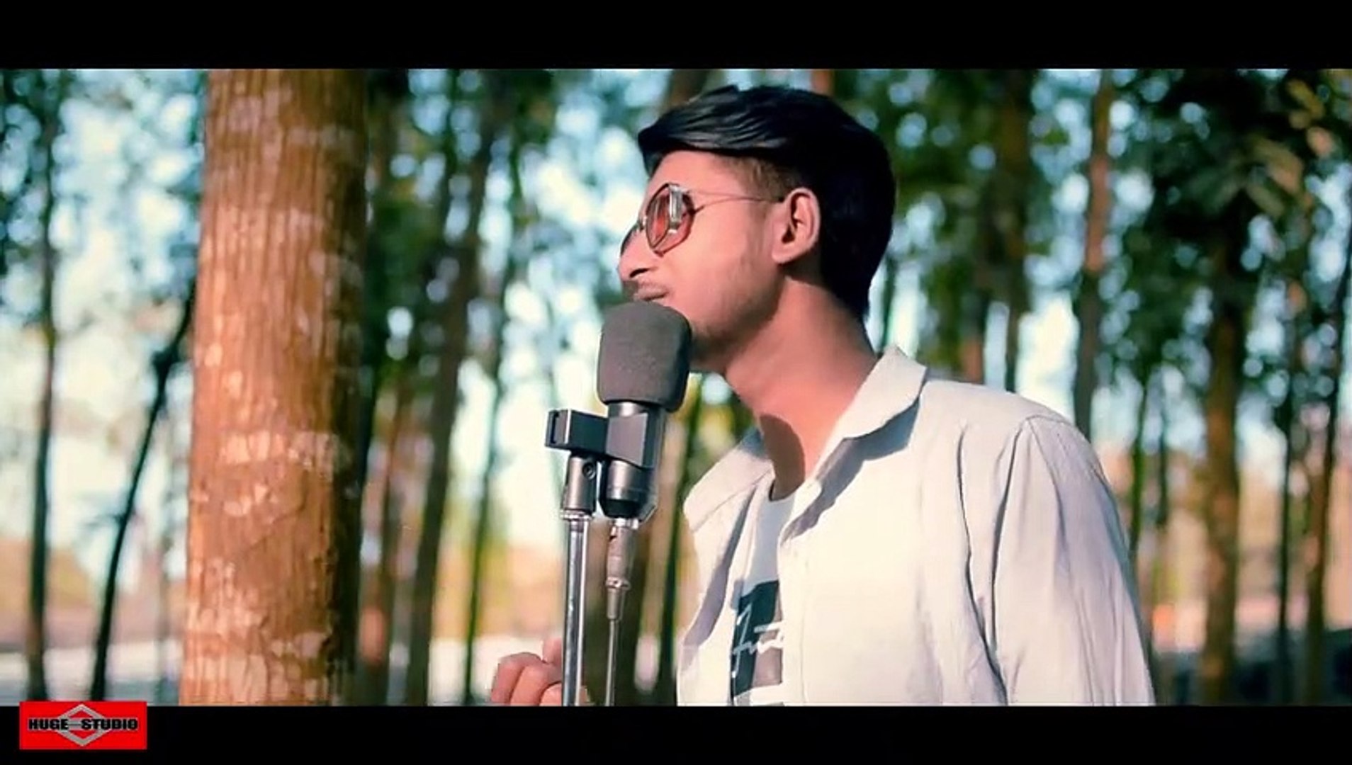 ⁣Jan Pakhire _ জান পাখিরে _ Bangla New song 2021 _ Valentine Special Romantic Song _ Huge Studio