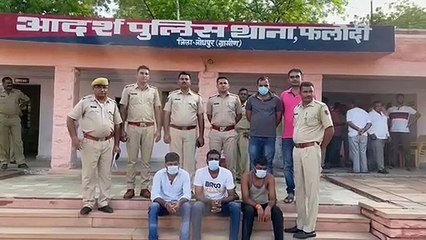 जेल से फरार एक और बंदी व दो मददगार गिरफ्तार