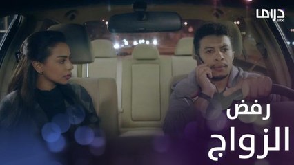 خليفة يرفض زواج شقيقته عنود.. شاهد السبب