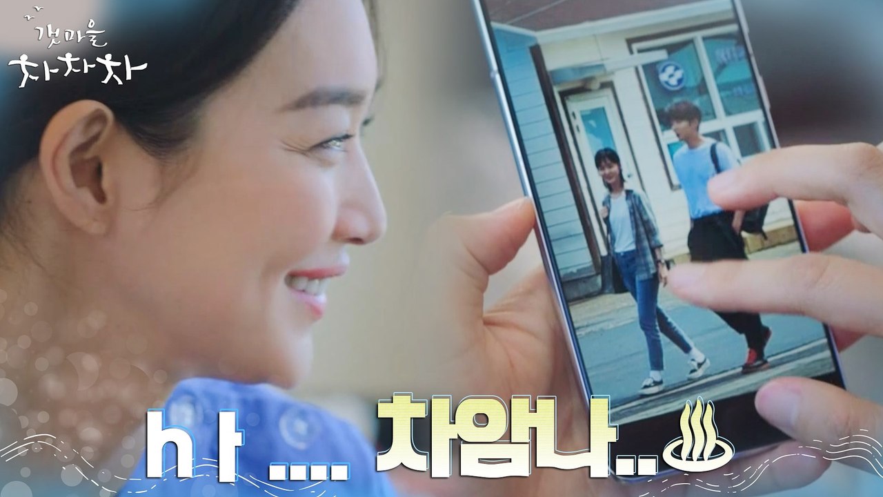 나랑은 친구 하자더니..! 새 여자(?)와 붙어 있는 김선호에 자존심 상한 신민아