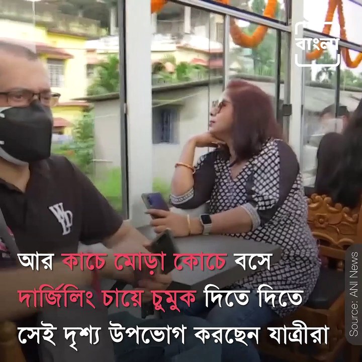 Jungle Tea Toy Train Safari Introduced Between Siliguri And Rongtong