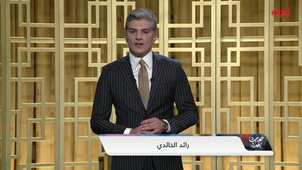 محور حديث بغداد: مجلس الخدمة الاتحادي وغياب التعيينات عن الموازنات