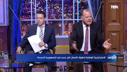 طارق الخولي: لو معملناش بنية تحتية قوية للأحزاب قد يعود المتطرفون للحكم مرة أخرى بعد 30 و 40 سنة