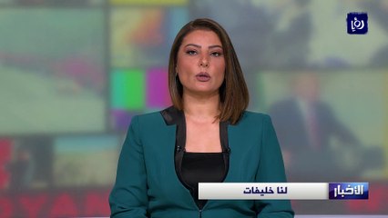 حصيلة كورونا في الأردن الأحد