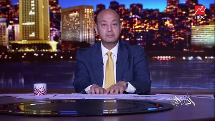 عمرو أديب: قفزات وقفزات في أعداد كورونا.. وابتدينا نسمع الإصابات في الدواير اللي حوالينا ومستشفيات ووفيات