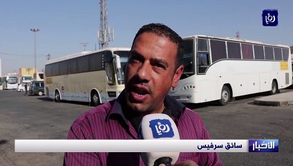 العاملون في قطاع النقل العام يشكون من أصحاب المركبات الخاصة